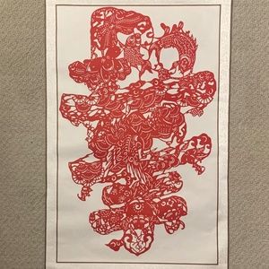 Vintage Chinese Paper Cutting Scroll